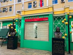 -中安之家北京中安宾馆(北京站同仁医院店)
