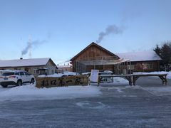 -北极村旅游风景区