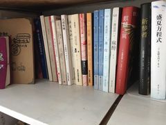 -羊咖啡(大理古城五华楼店)