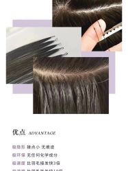 点击看大图 -JUNO hair salon