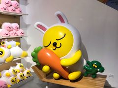 -KAKAO FRIENDS(弘大店)