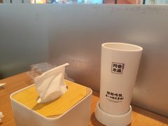 -阿香米线(华阳城店)