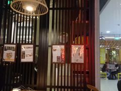 大堂-水木苼 蔬食料理