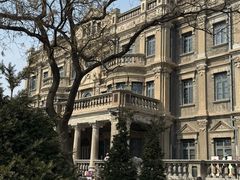-张学良旧居陈列馆