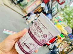 -花奶奶酸梅汤·晨晨的店(大皮院西口店)