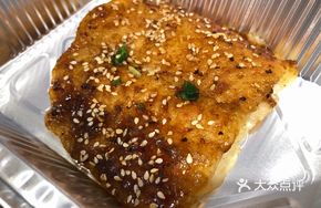 Delicious Cod Fish