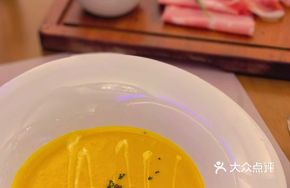 Organic Pumpkin Porridge