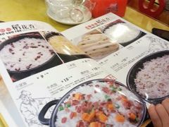 -稻品香小锅饭豆腐馆(北三路店)