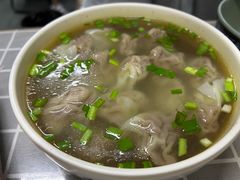 牛肉馄饨-清真蒋有记(老门东店)