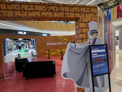 -长沙星沙万象汇