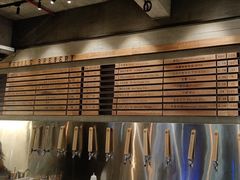 -Devils’ Brewery小恶魔精酿啤酒(武汉天地店)