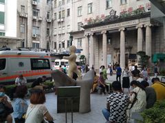 -悦检(中山大学孙逸仙纪念医院体检中心)