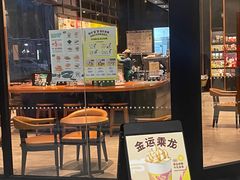 -星巴克(西安旺座现代城店)