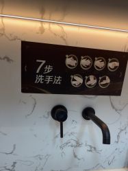 -华臣医疗美容