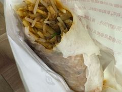 -安徽阜阳卷馍(西单店)