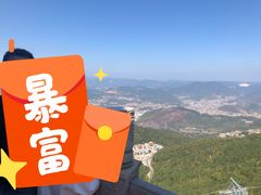 -福建泉州仙公山风景名胜区
