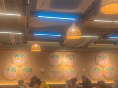 -云阿蛮云南生烫牛肉米线(奉贤路店)