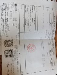 -复旦大学附属妇产科医院(杨浦院区)