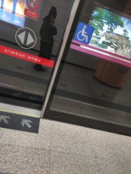 -北京市东城区妇幼保健院(南院区)