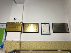 -常记呱呱(总店)