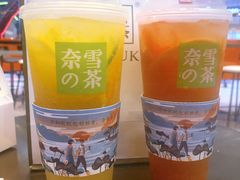 -奈雪的茶(印象城店)