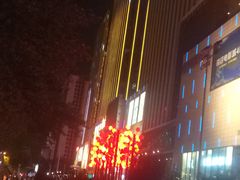 -港悦广场