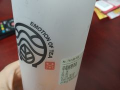 -眷茶(大卫城10楼店)