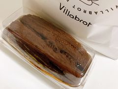 -酵墅·红酒酵母面包(羲和广场店)