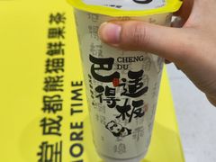 -丸摩堂鲜果茶(九方店)