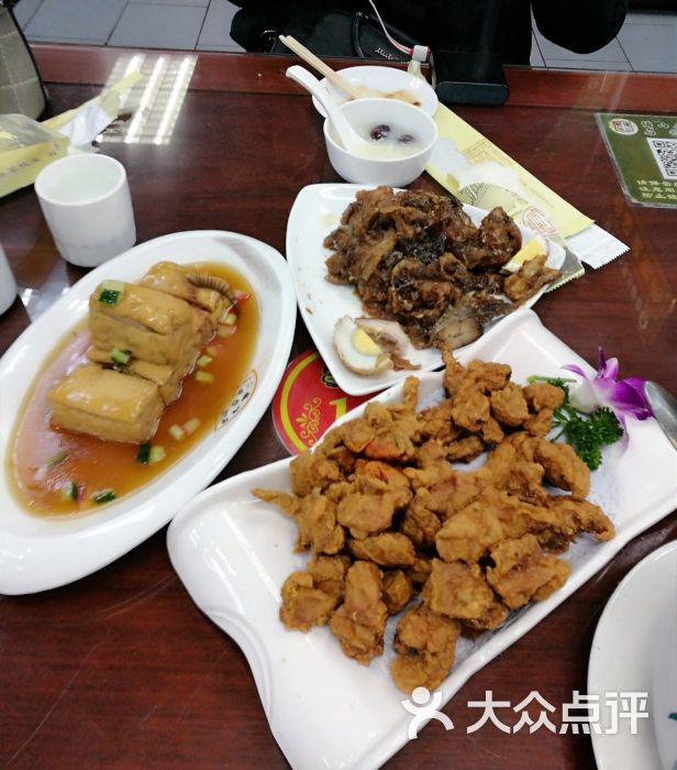 博山饭店石蛤蟆水饺(尚美店)图片 第2张