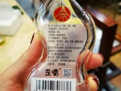 -菌竹轩酒楼(海河天街店)