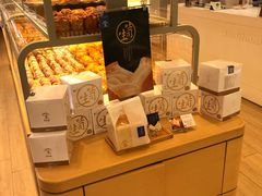 零售区-好利来(光华中心店)