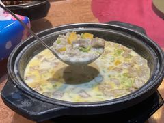 -鹅城