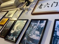 -六爷门框百年卤煮