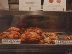 -CHOCMONS巧克怪兽(屏风街店)
