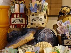 -札幌二条市场 大矶(本店)