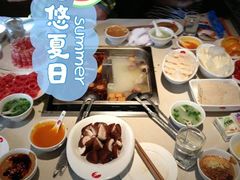 -海底捞火锅(锦艺城店)