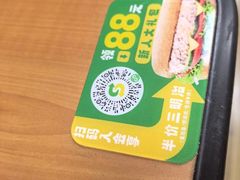 -赛百味SUBWAY(马台街店)