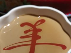 -羊大爷涮肉(亮马桥店)