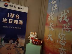 -宏达宴老菜馆(群力第四大道店)