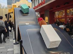-丰盛里