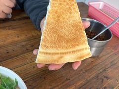 -国强羊肉汤馆
