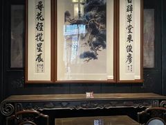 -梁园