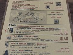 -MEDISN·药厂