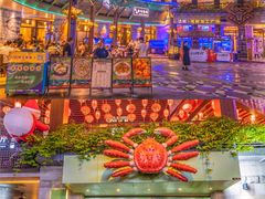 -达叔香味海鲜(海棠68环球美食街店)