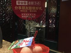 -七欣天香辣蟹火锅(上海银亿滨江店)