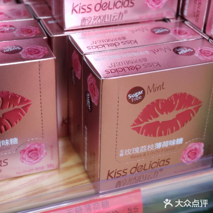 零食‖春天来了，小仙女们怎么能少了接吻糖?