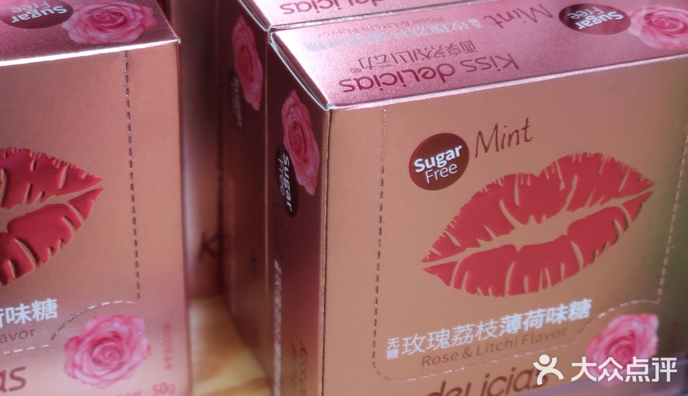 零食‖春天来了，小仙女们怎么能少了接吻糖?