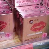 零食‖春天来了，小仙女们怎么能少了接吻糖?