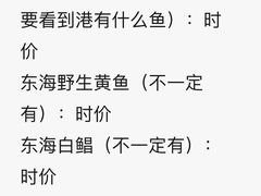 -光头匠